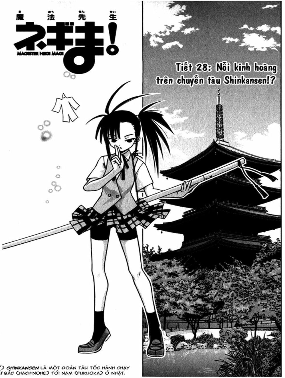 Truyện Tranh Pháp Sư Tí Hon Negima - Mahou Sensei Negima! trang 10