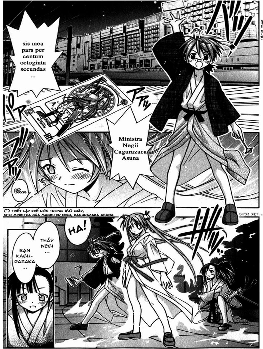 Truyện Tranh Pháp Sư Tí Hon Negima - Mahou Sensei Negima! trang 10