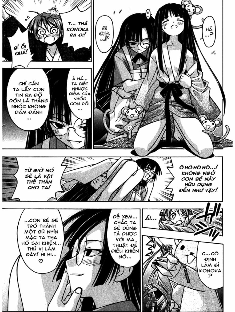 Truyện Tranh Pháp Sư Tí Hon Negima - Mahou Sensei Negima! trang 10