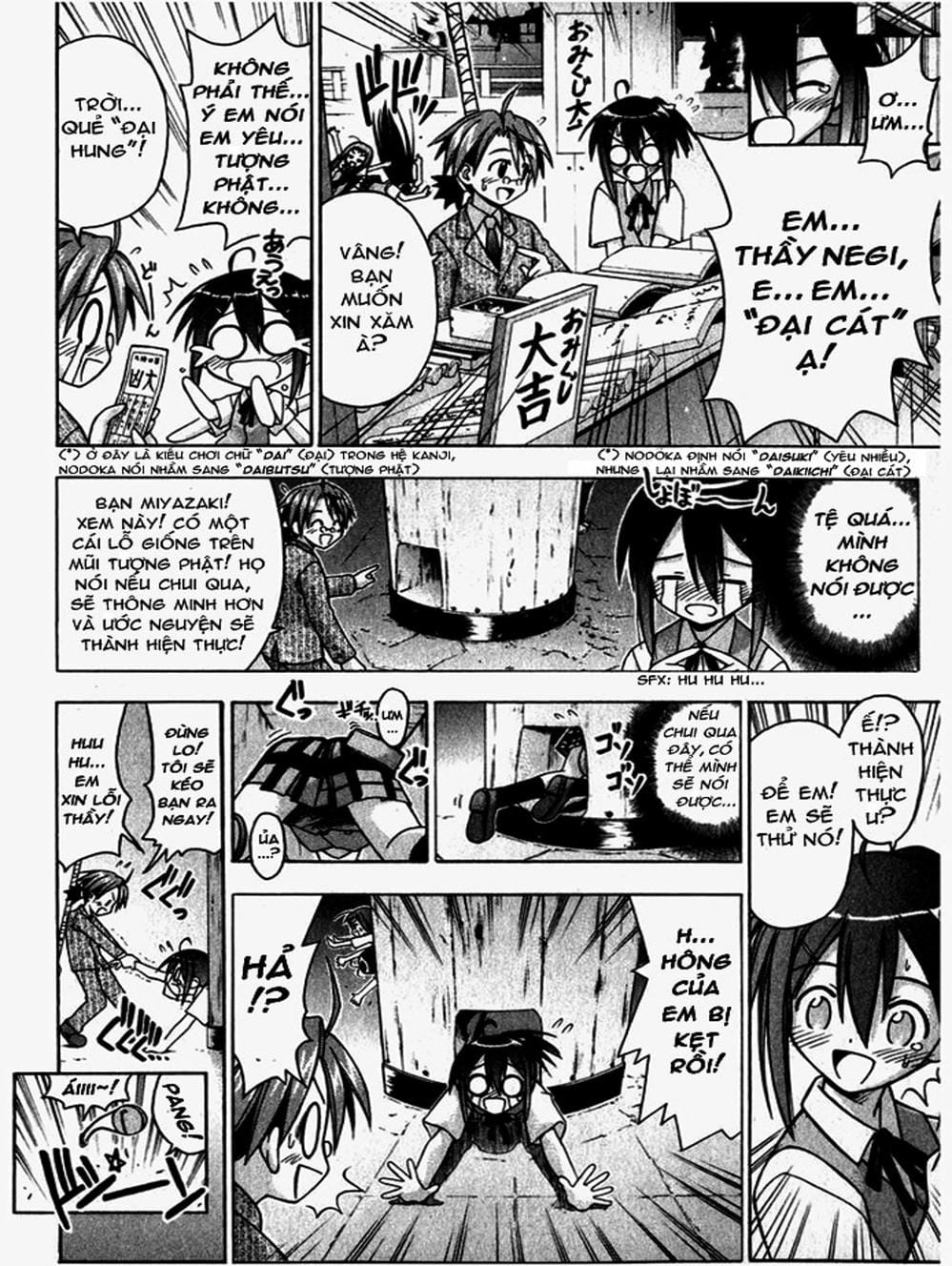 Truyện Tranh Pháp Sư Tí Hon Negima - Mahou Sensei Negima! trang 10