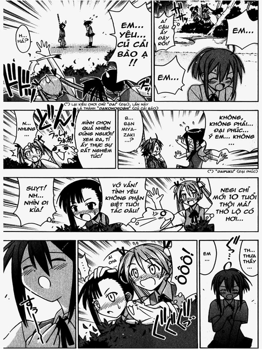Truyện Tranh Pháp Sư Tí Hon Negima - Mahou Sensei Negima! trang 10