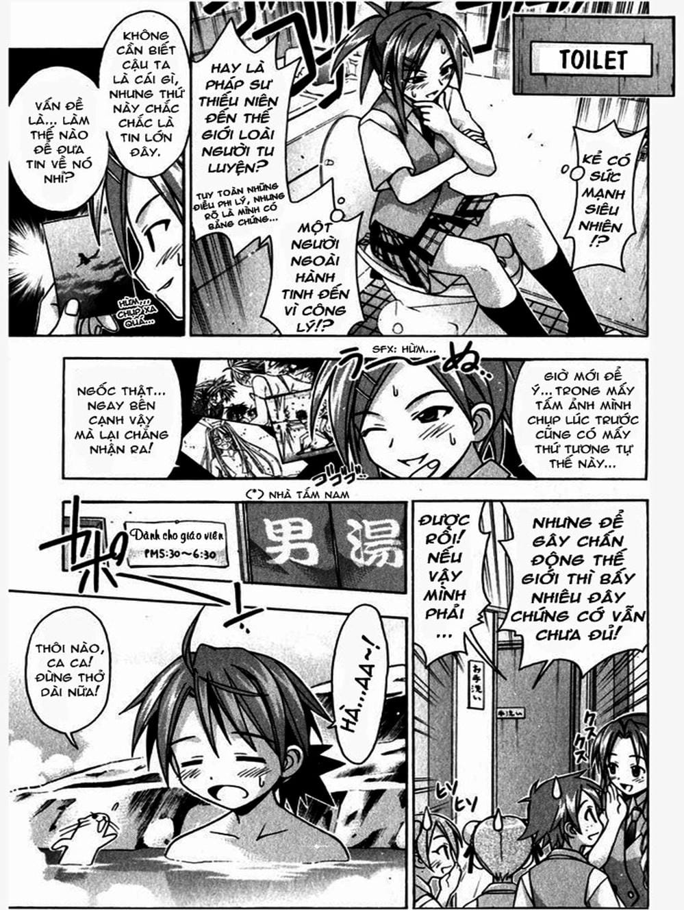 Truyện Tranh Pháp Sư Tí Hon Negima - Mahou Sensei Negima! trang 10