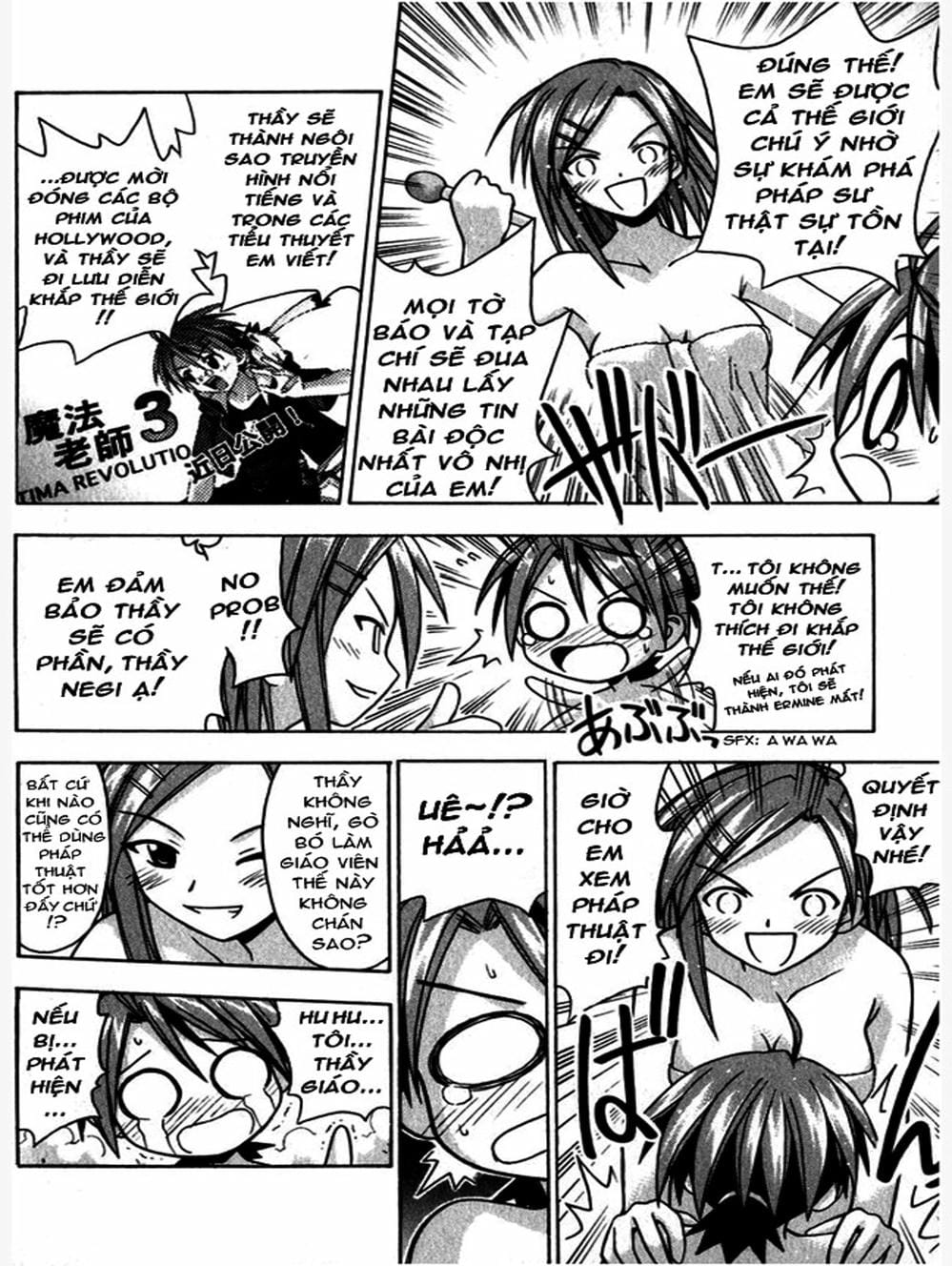 Truyện Tranh Pháp Sư Tí Hon Negima - Mahou Sensei Negima! trang 10