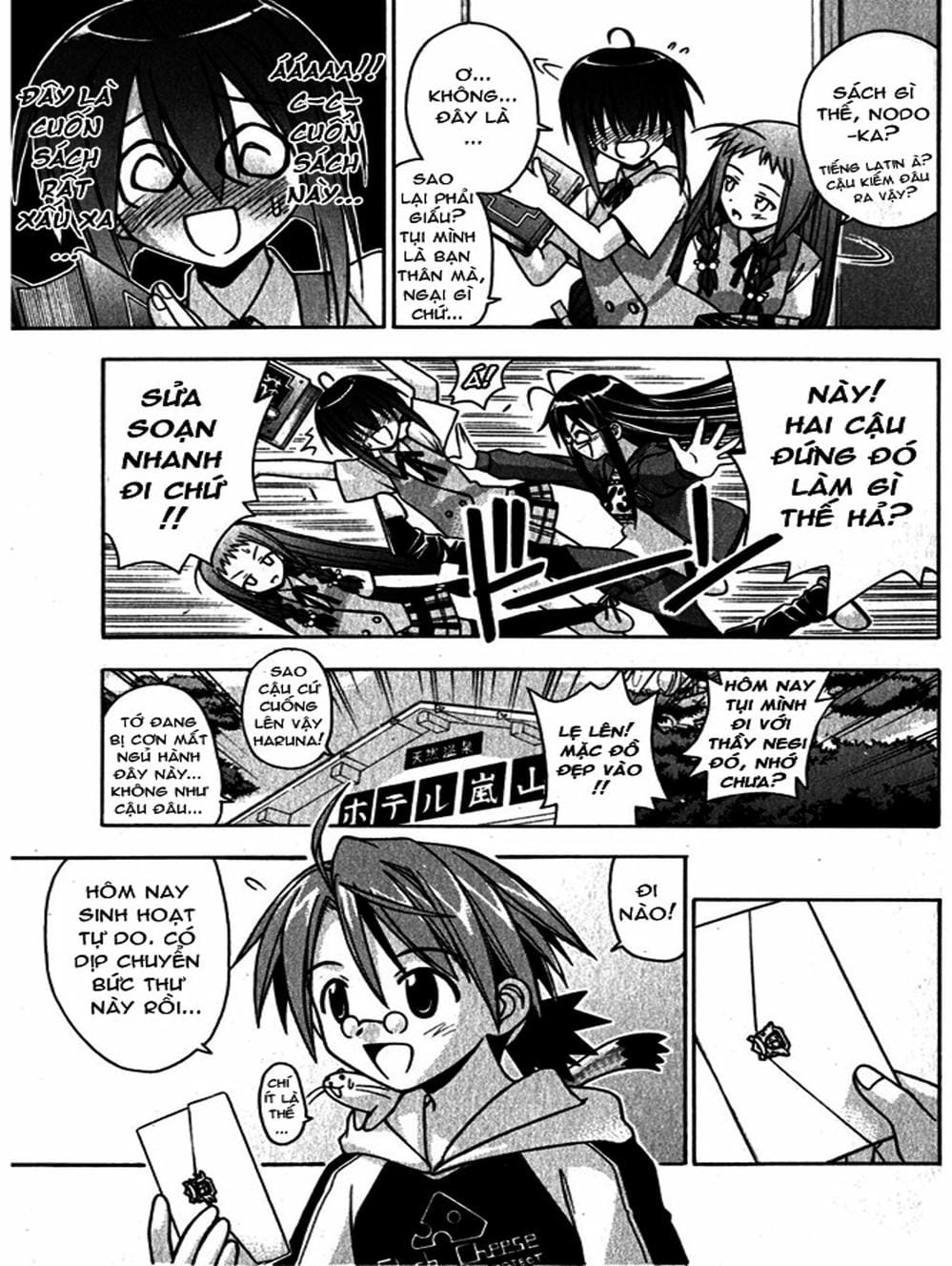 Truyện Tranh Pháp Sư Tí Hon Negima - Mahou Sensei Negima! trang 10
