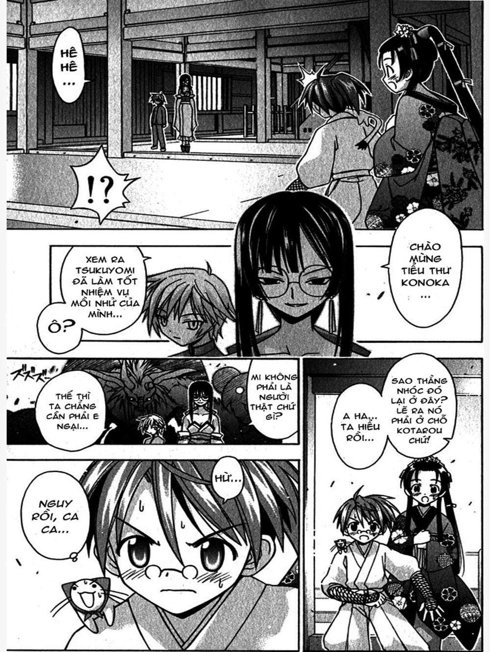 Truyện Tranh Pháp Sư Tí Hon Negima - Mahou Sensei Negima! trang 10