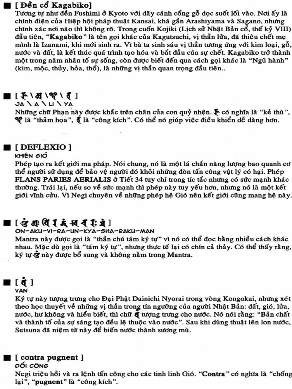 Truyện Tranh Pháp Sư Tí Hon Negima - Mahou Sensei Negima! trang 10