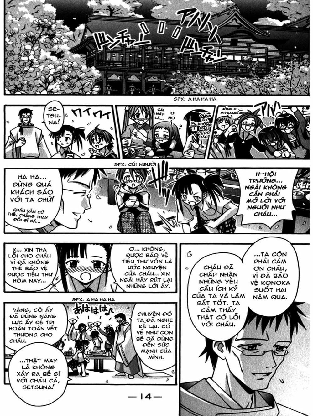 Truyện Tranh Pháp Sư Tí Hon Negima - Mahou Sensei Negima! trang 10