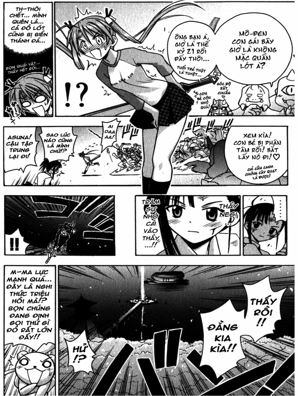 Truyện Tranh Pháp Sư Tí Hon Negima - Mahou Sensei Negima! trang 10