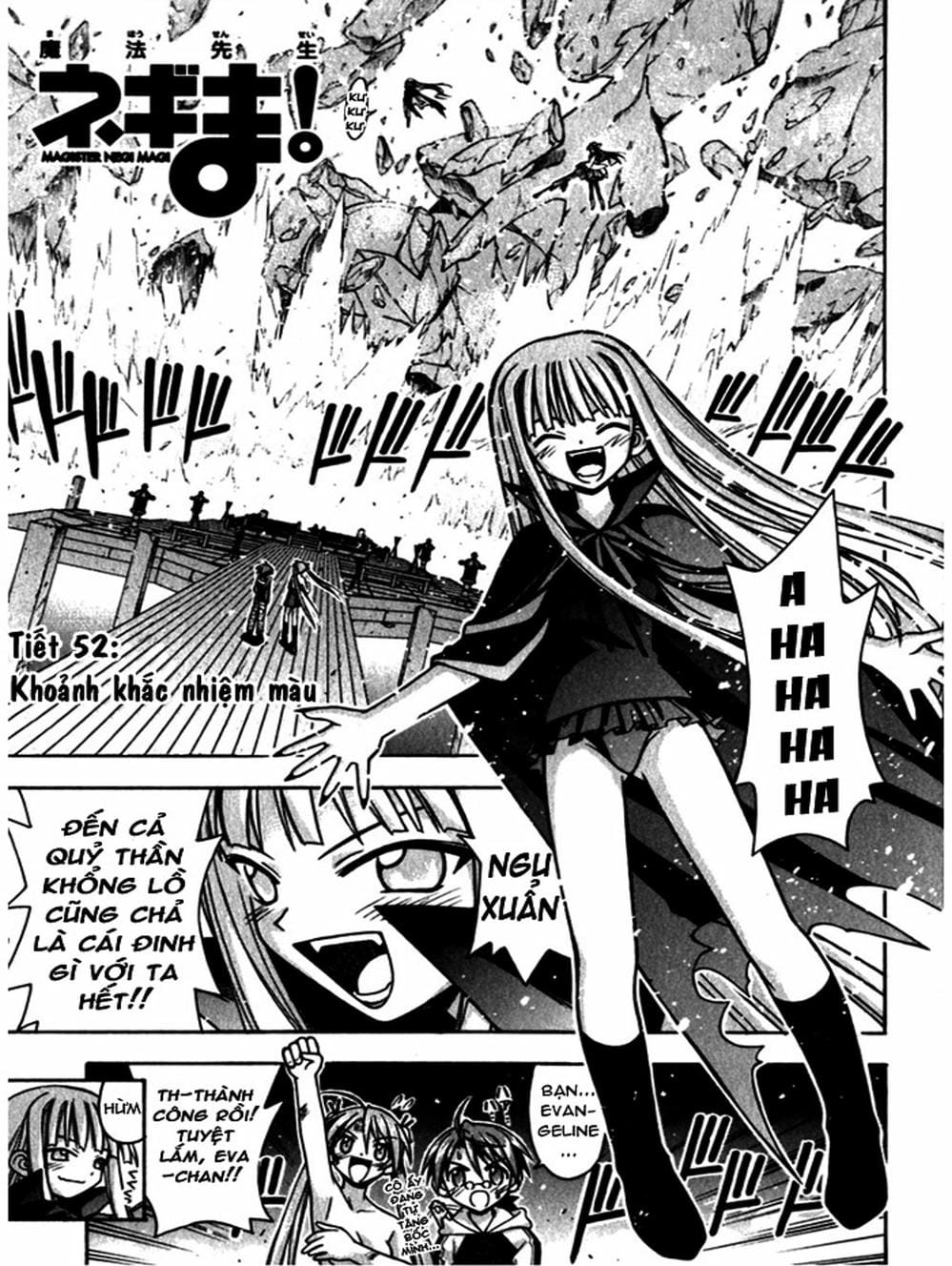 Truyện Tranh Pháp Sư Tí Hon Negima - Mahou Sensei Negima! trang 10