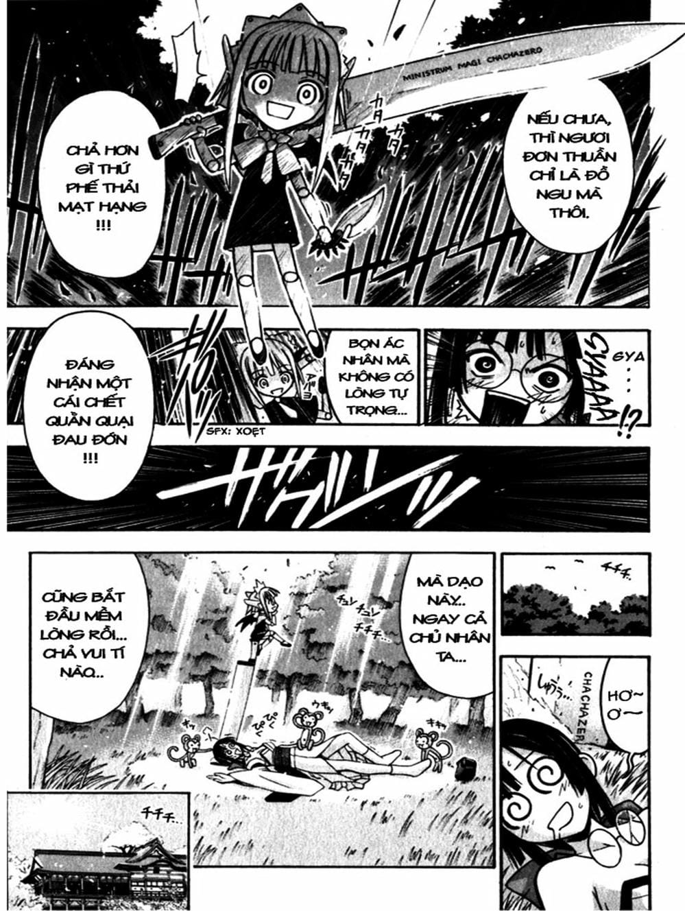 Truyện Tranh Pháp Sư Tí Hon Negima - Mahou Sensei Negima! trang 10