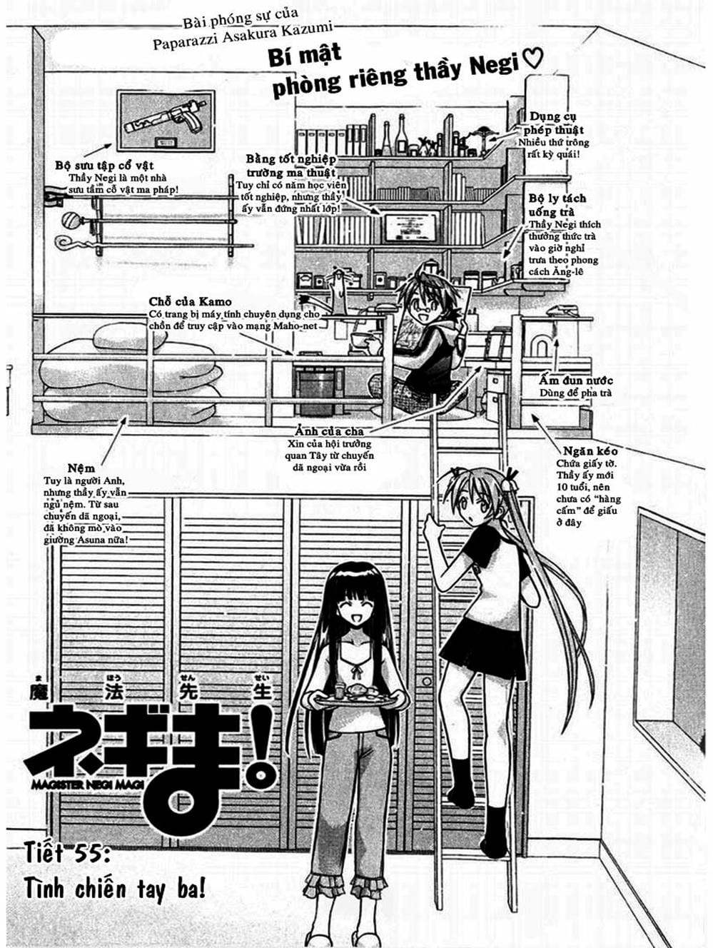 Truyện Tranh Pháp Sư Tí Hon Negima - Mahou Sensei Negima! trang 10
