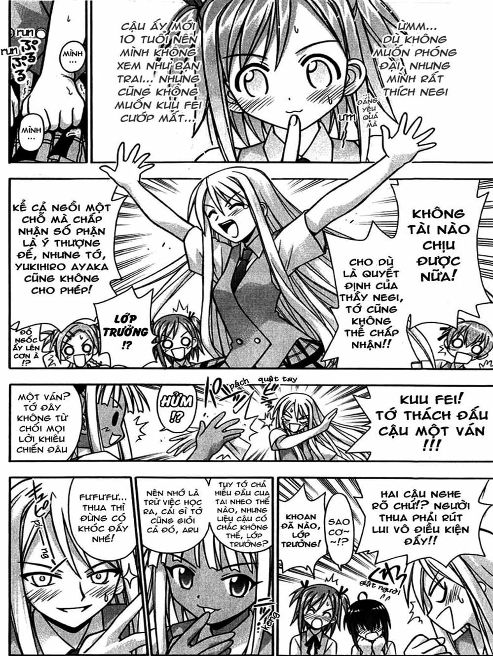 Truyện Tranh Pháp Sư Tí Hon Negima - Mahou Sensei Negima! trang 10