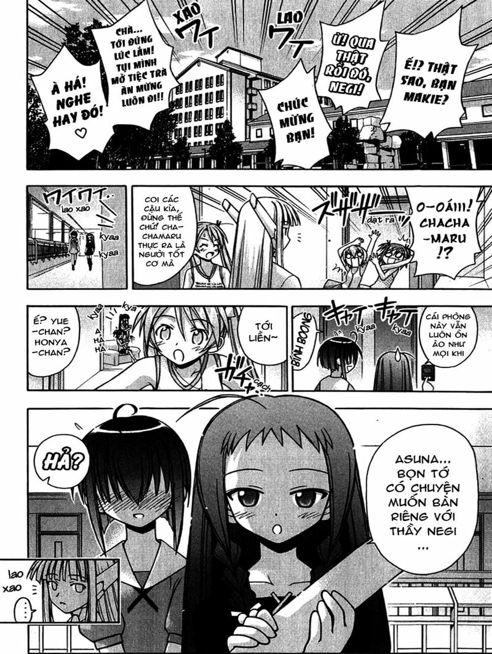 Truyện Tranh Pháp Sư Tí Hon Negima - Mahou Sensei Negima! trang 10