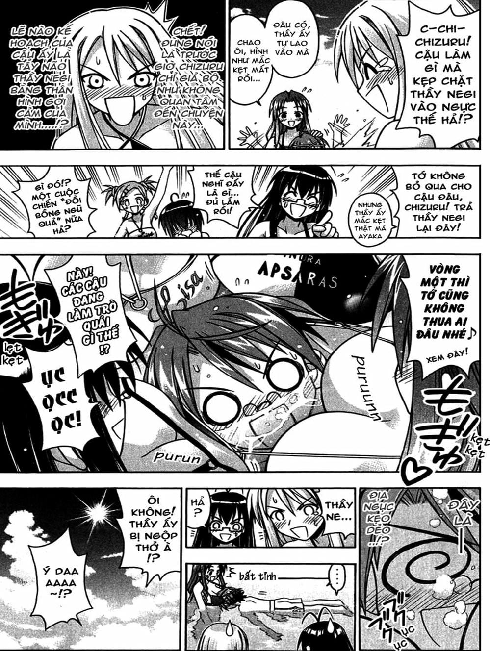 Truyện Tranh Pháp Sư Tí Hon Negima - Mahou Sensei Negima! trang 10