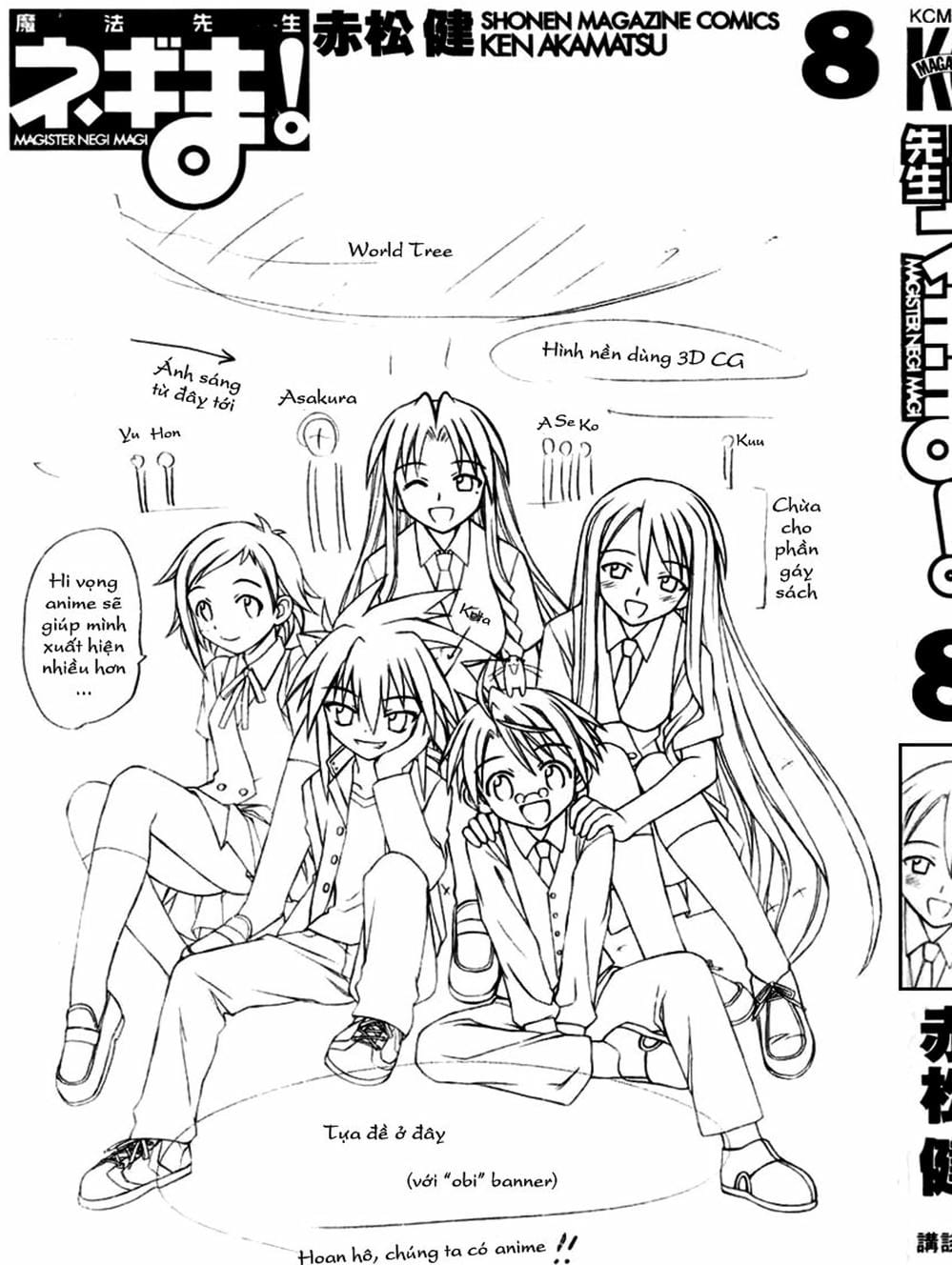Truyện Tranh Pháp Sư Tí Hon Negima - Mahou Sensei Negima! trang 10