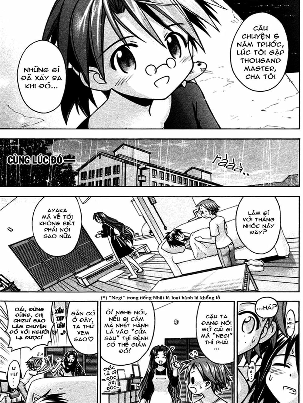 Truyện Tranh Pháp Sư Tí Hon Negima - Mahou Sensei Negima! trang 10