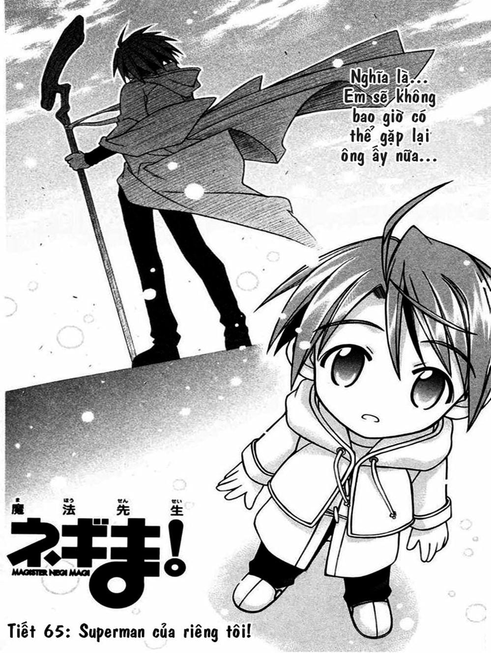 Truyện Tranh Pháp Sư Tí Hon Negima - Mahou Sensei Negima! trang 10