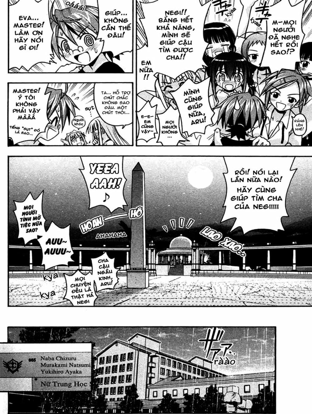 Truyện Tranh Pháp Sư Tí Hon Negima - Mahou Sensei Negima! trang 10