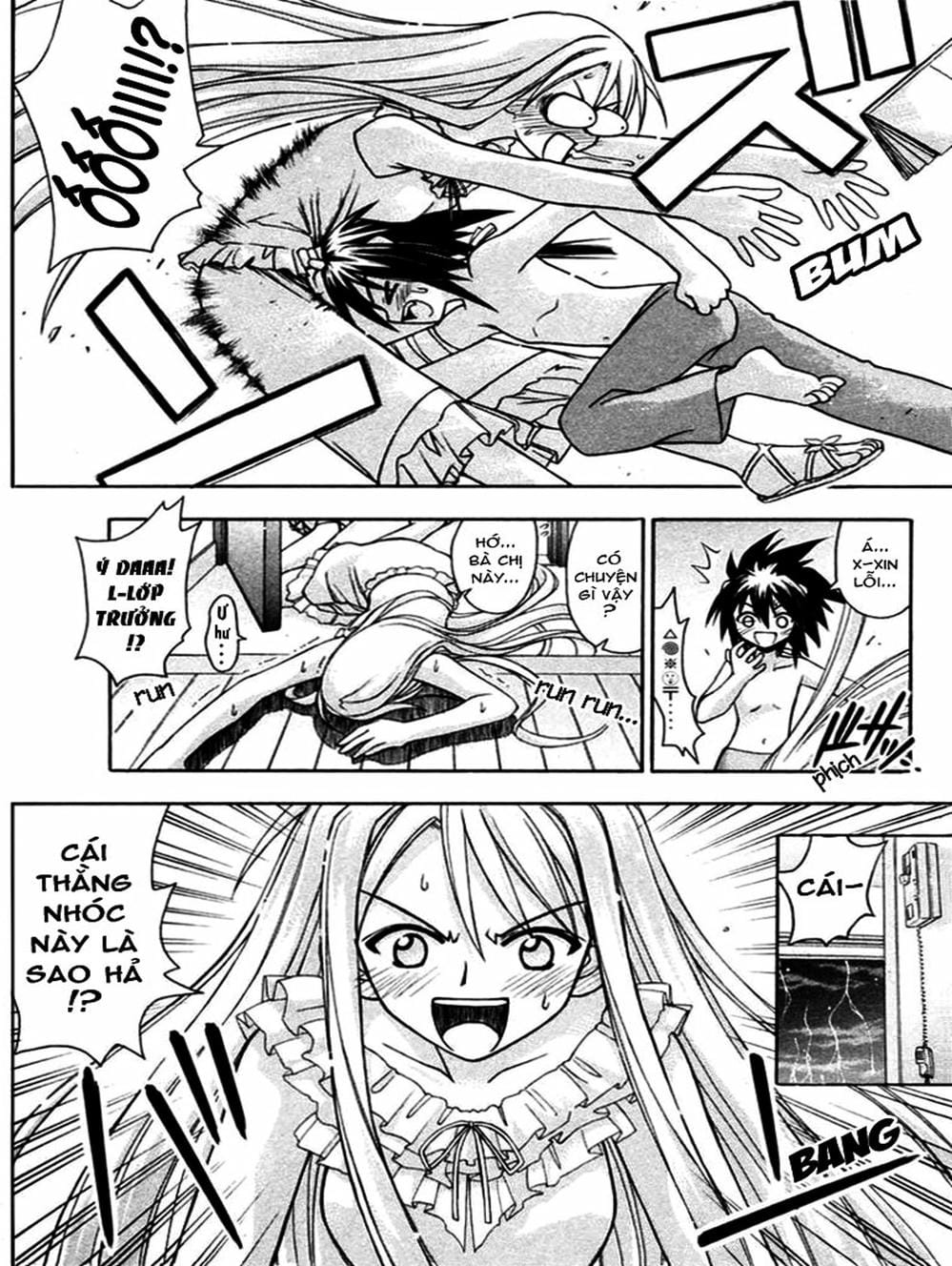 Truyện Tranh Pháp Sư Tí Hon Negima - Mahou Sensei Negima! trang 10