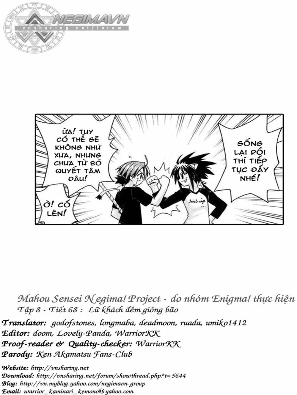 Truyện Tranh Pháp Sư Tí Hon Negima - Mahou Sensei Negima! trang 10