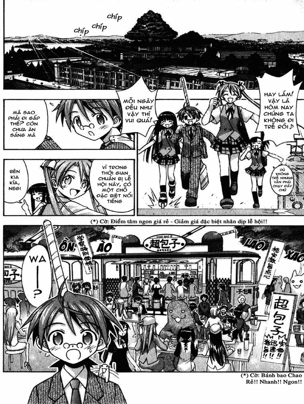 Truyện Tranh Pháp Sư Tí Hon Negima - Mahou Sensei Negima! trang 10