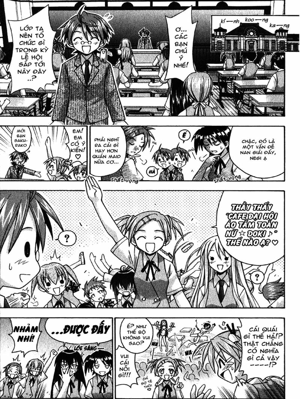 Truyện Tranh Pháp Sư Tí Hon Negima - Mahou Sensei Negima! trang 10