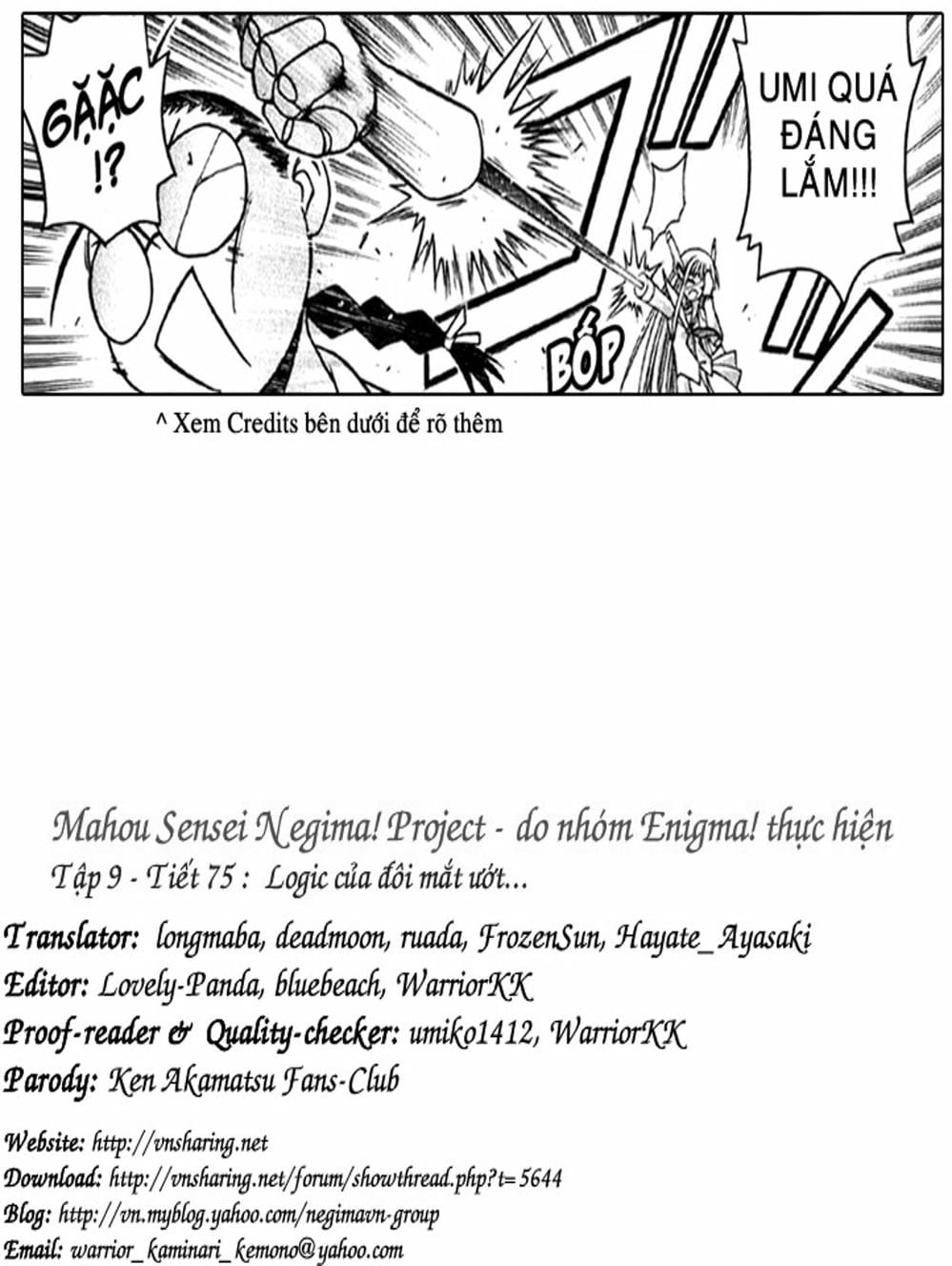 Truyện Tranh Pháp Sư Tí Hon Negima - Mahou Sensei Negima! trang 10