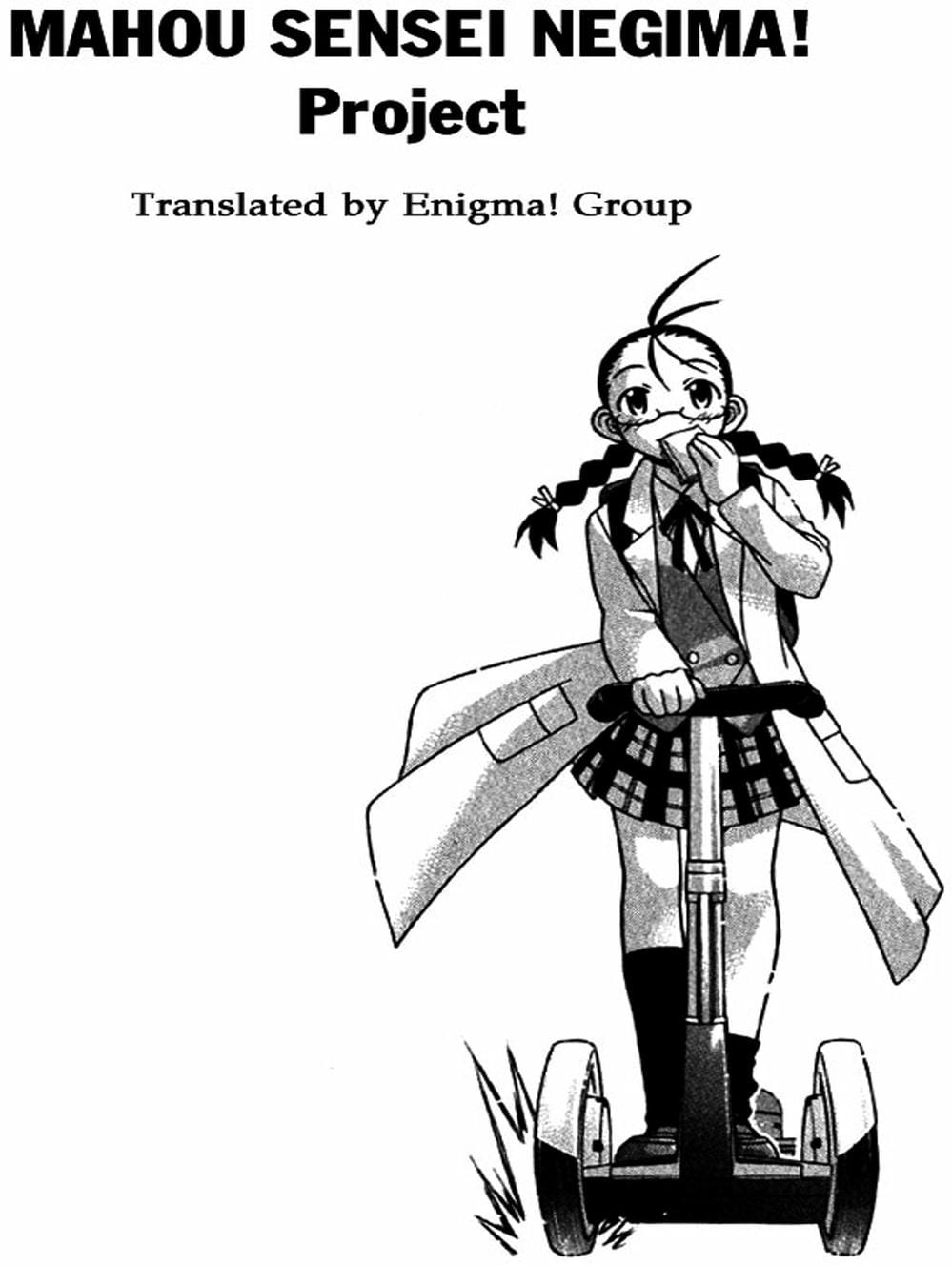 Truyện Tranh Pháp Sư Tí Hon Negima - Mahou Sensei Negima! trang 10