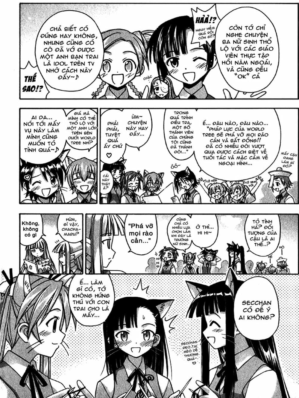 Truyện Tranh Pháp Sư Tí Hon Negima - Mahou Sensei Negima! trang 10