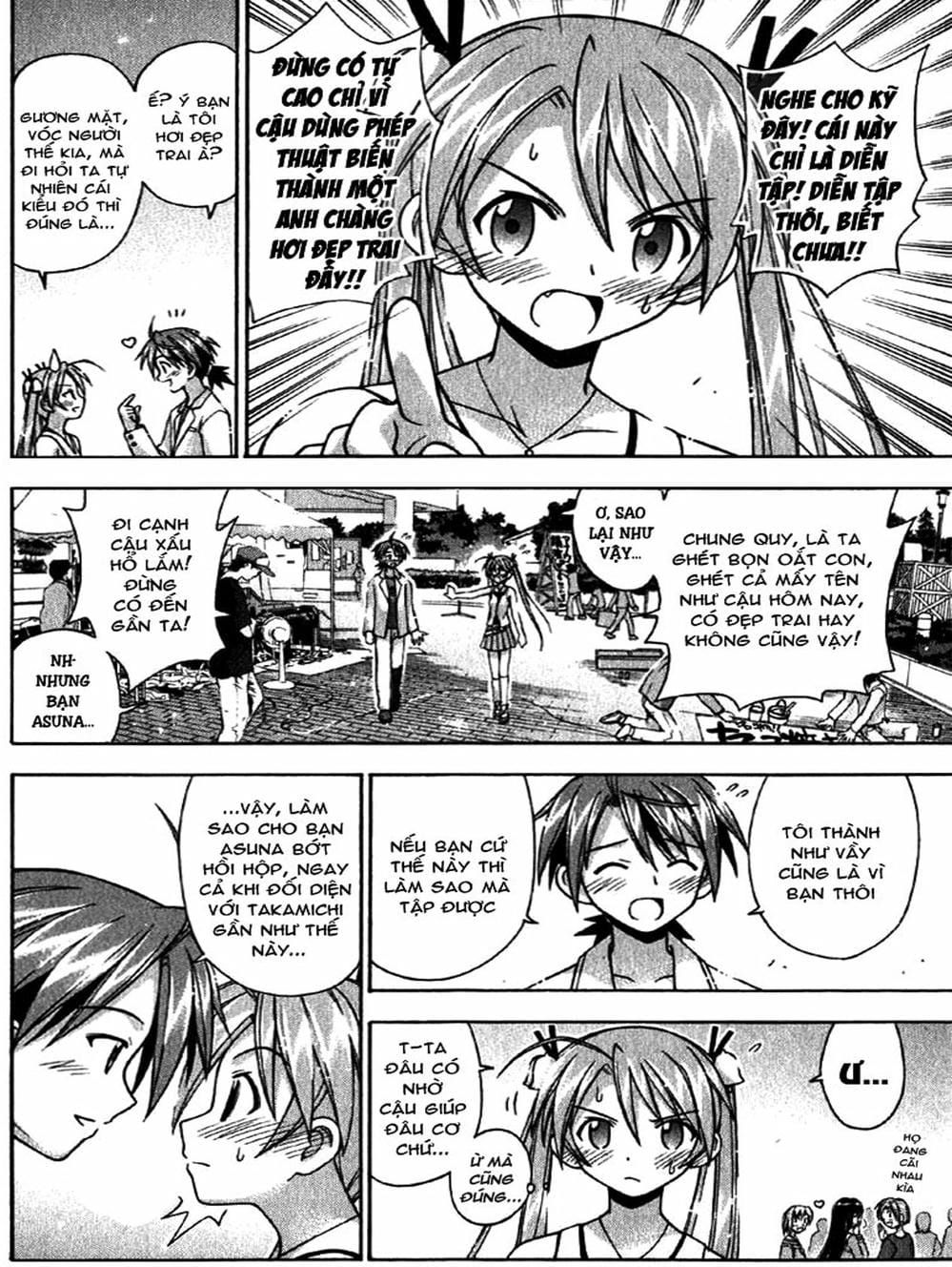 Truyện Tranh Pháp Sư Tí Hon Negima - Mahou Sensei Negima! trang 10