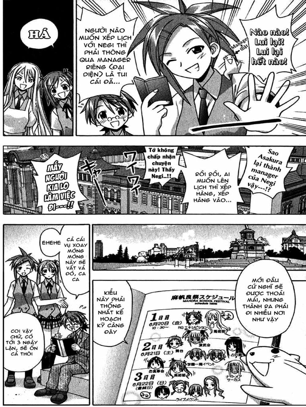 Truyện Tranh Pháp Sư Tí Hon Negima - Mahou Sensei Negima! trang 10