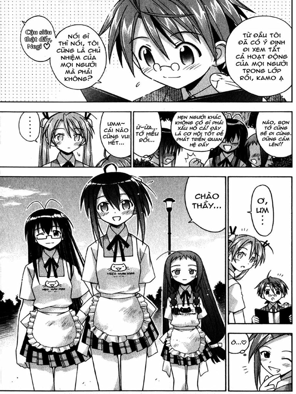 Truyện Tranh Pháp Sư Tí Hon Negima - Mahou Sensei Negima! trang 10