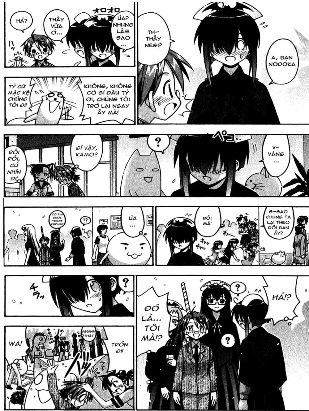 Truyện Tranh Pháp Sư Tí Hon Negima - Mahou Sensei Negima! trang 10