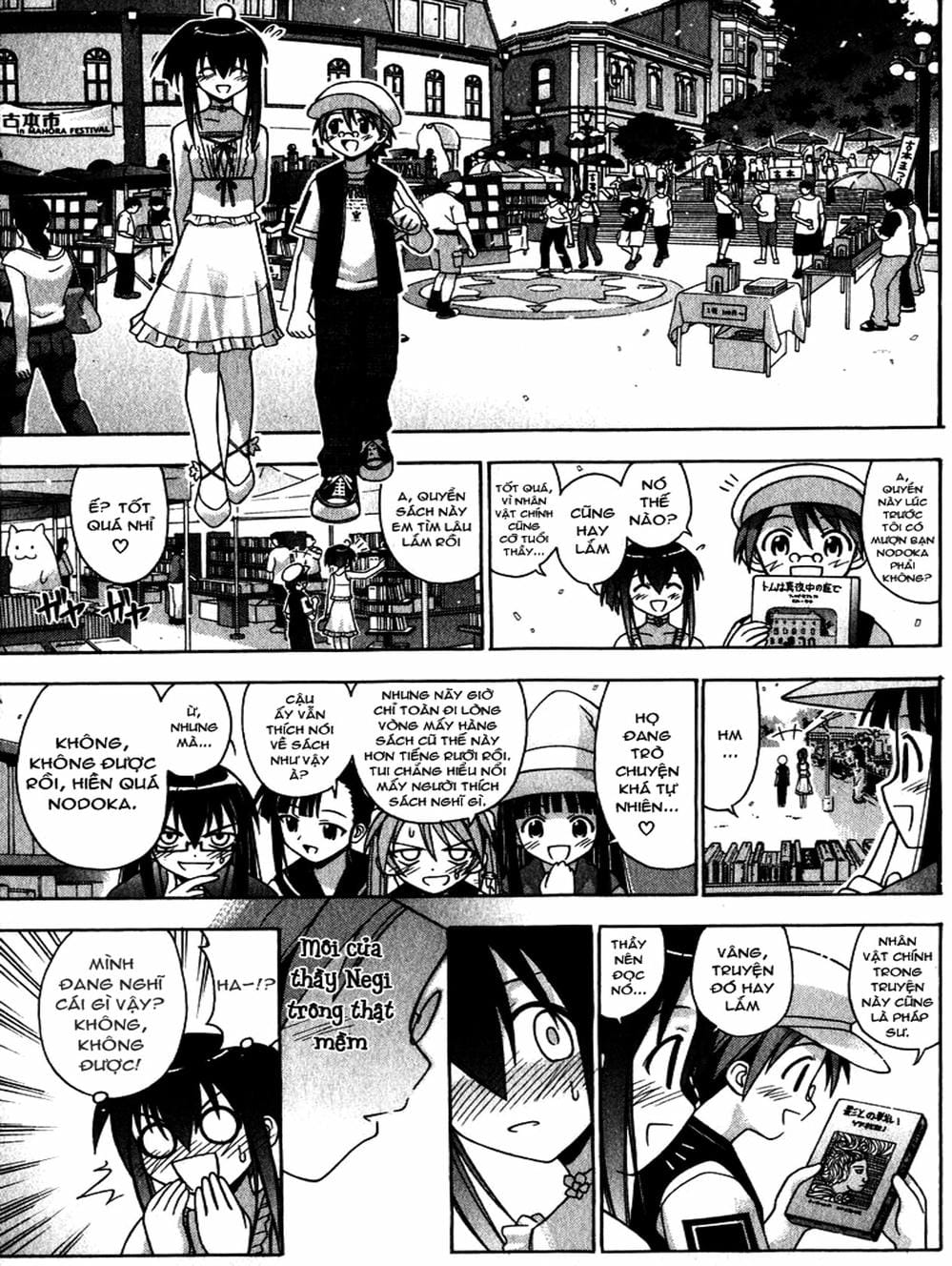 Truyện Tranh Pháp Sư Tí Hon Negima - Mahou Sensei Negima! trang 10