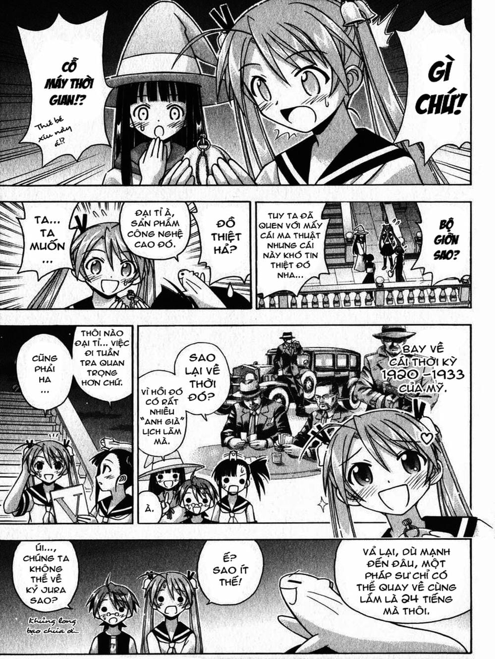 Truyện Tranh Pháp Sư Tí Hon Negima - Mahou Sensei Negima! trang 10