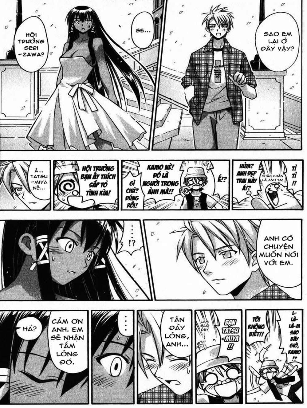 Truyện Tranh Pháp Sư Tí Hon Negima - Mahou Sensei Negima! trang 10