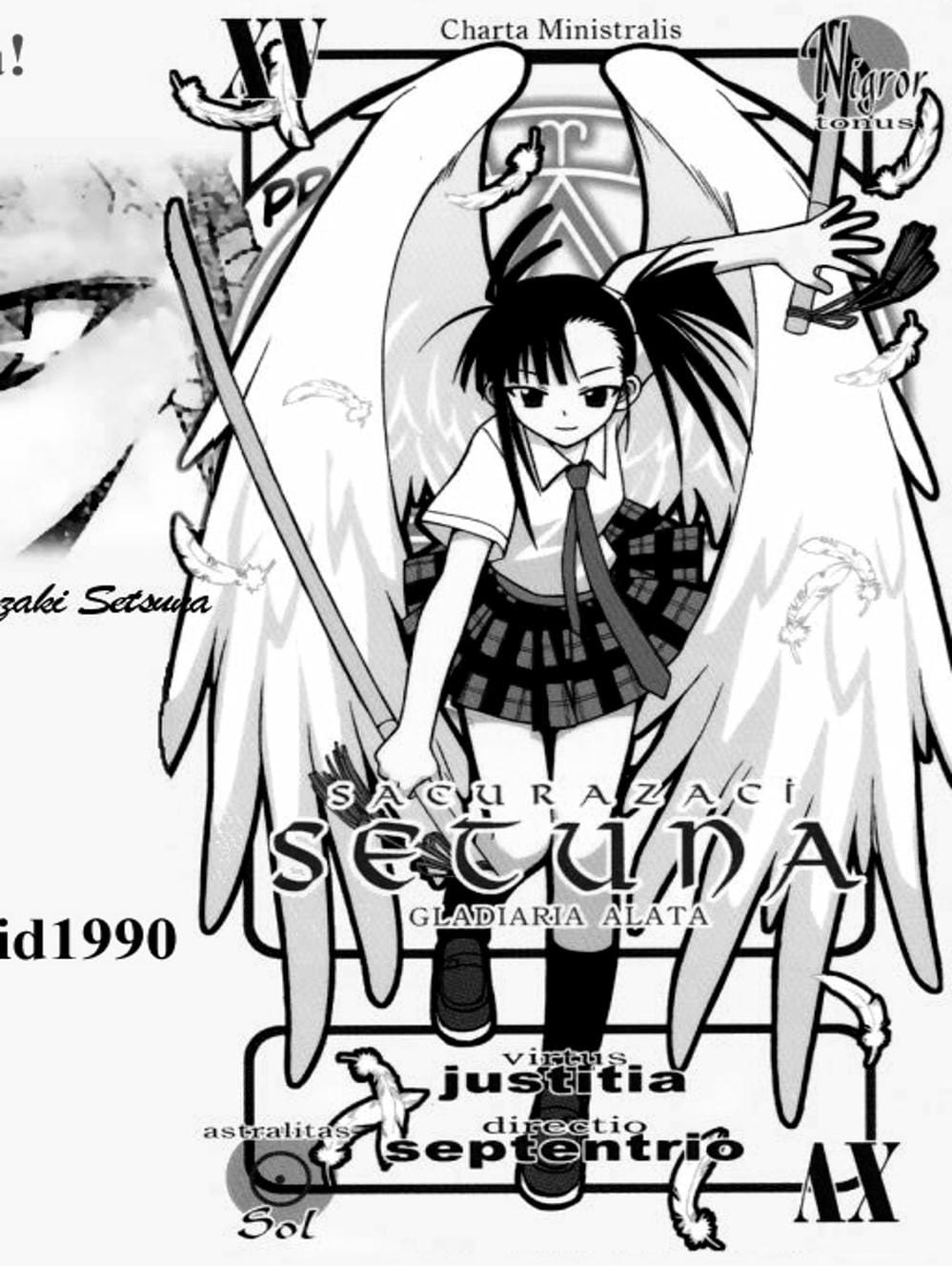 Truyện Tranh Pháp Sư Tí Hon Negima - Mahou Sensei Negima! trang 10
