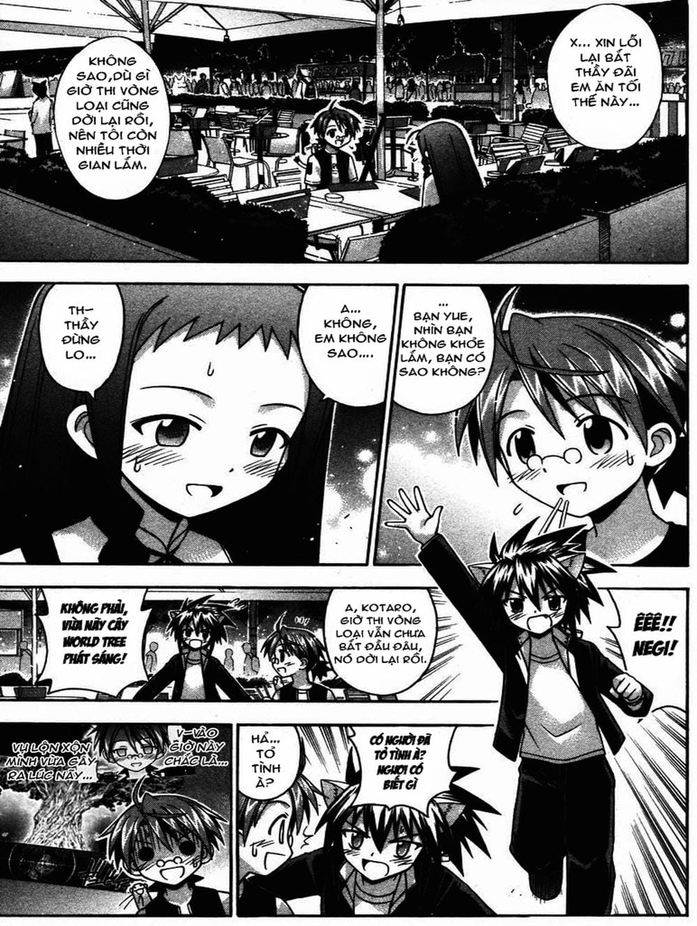 Truyện Tranh Pháp Sư Tí Hon Negima - Mahou Sensei Negima! trang 10