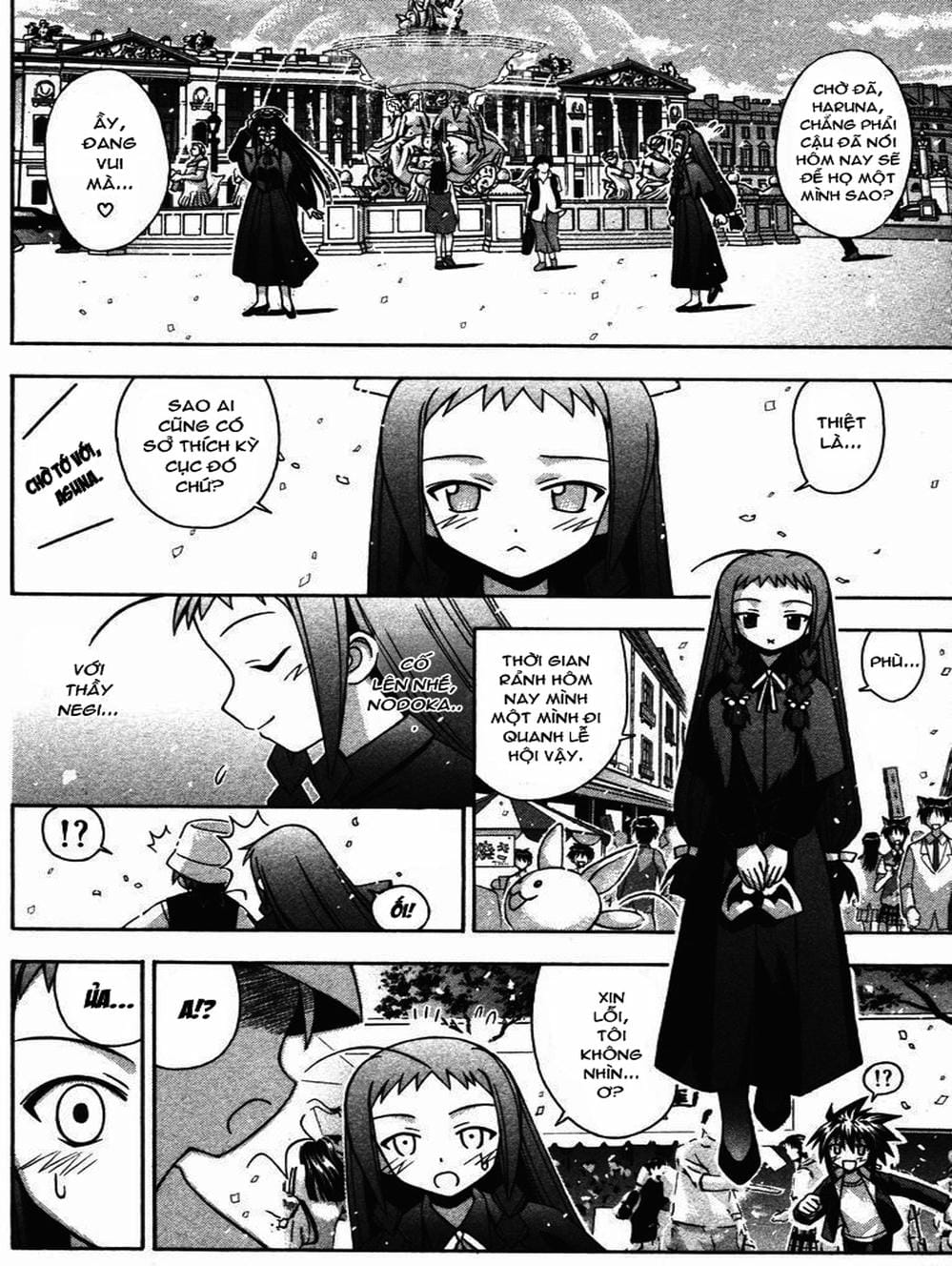 Truyện Tranh Pháp Sư Tí Hon Negima - Mahou Sensei Negima! trang 10
