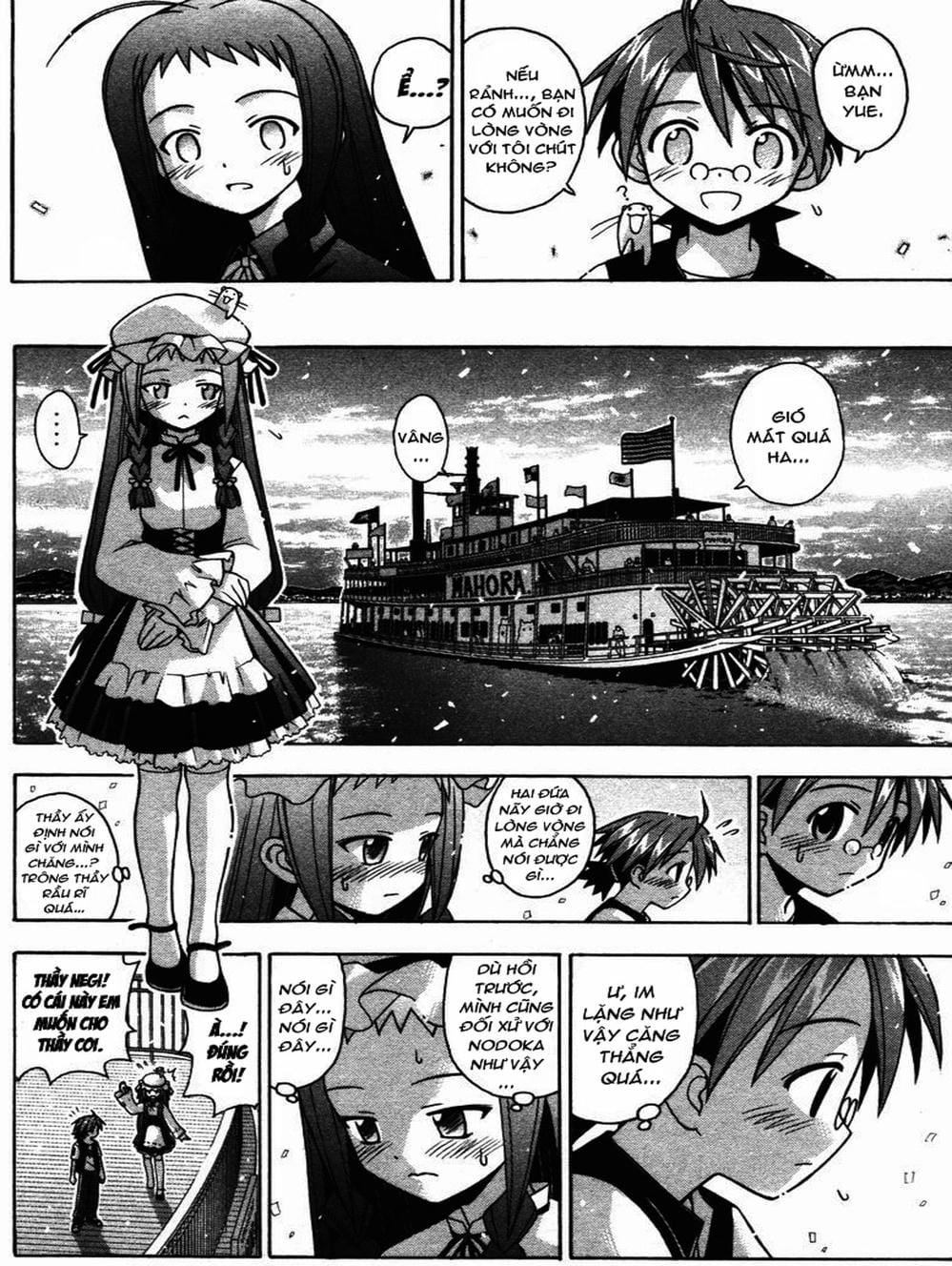 Truyện Tranh Pháp Sư Tí Hon Negima - Mahou Sensei Negima! trang 10
