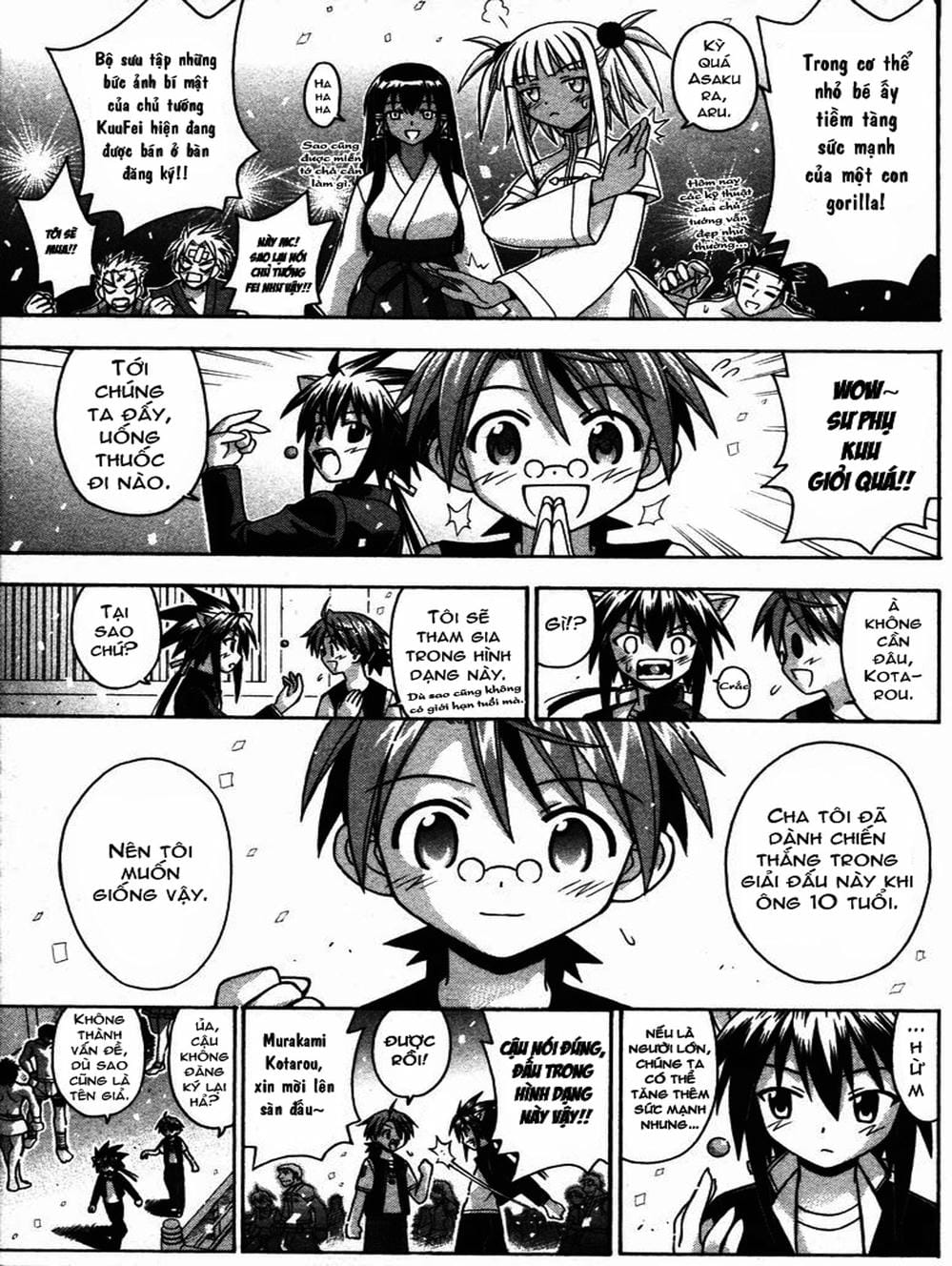 Truyện Tranh Pháp Sư Tí Hon Negima - Mahou Sensei Negima! trang 10