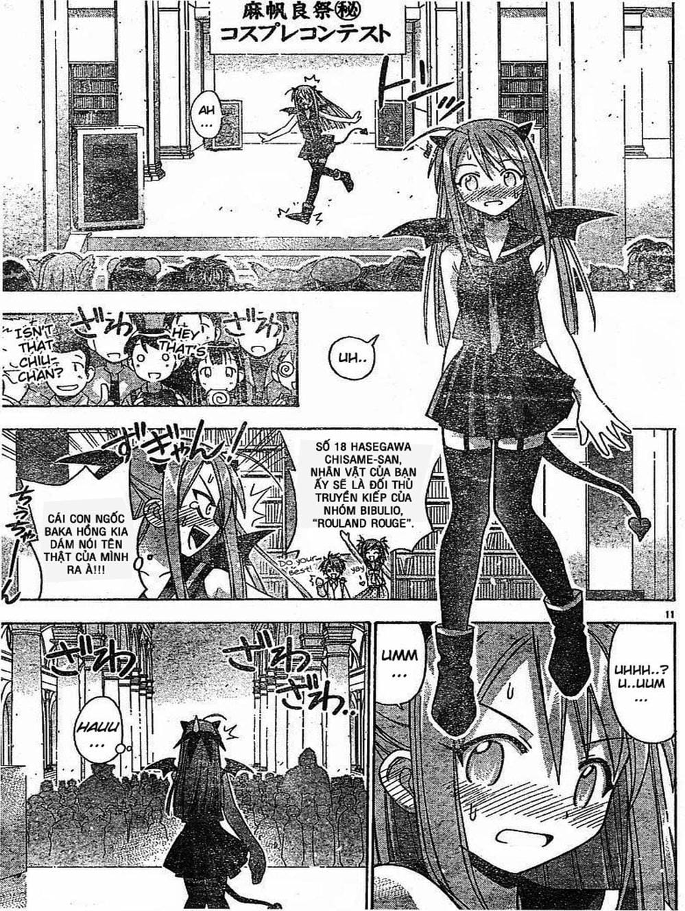 Truyện Tranh Pháp Sư Tí Hon Negima - Mahou Sensei Negima! trang 10