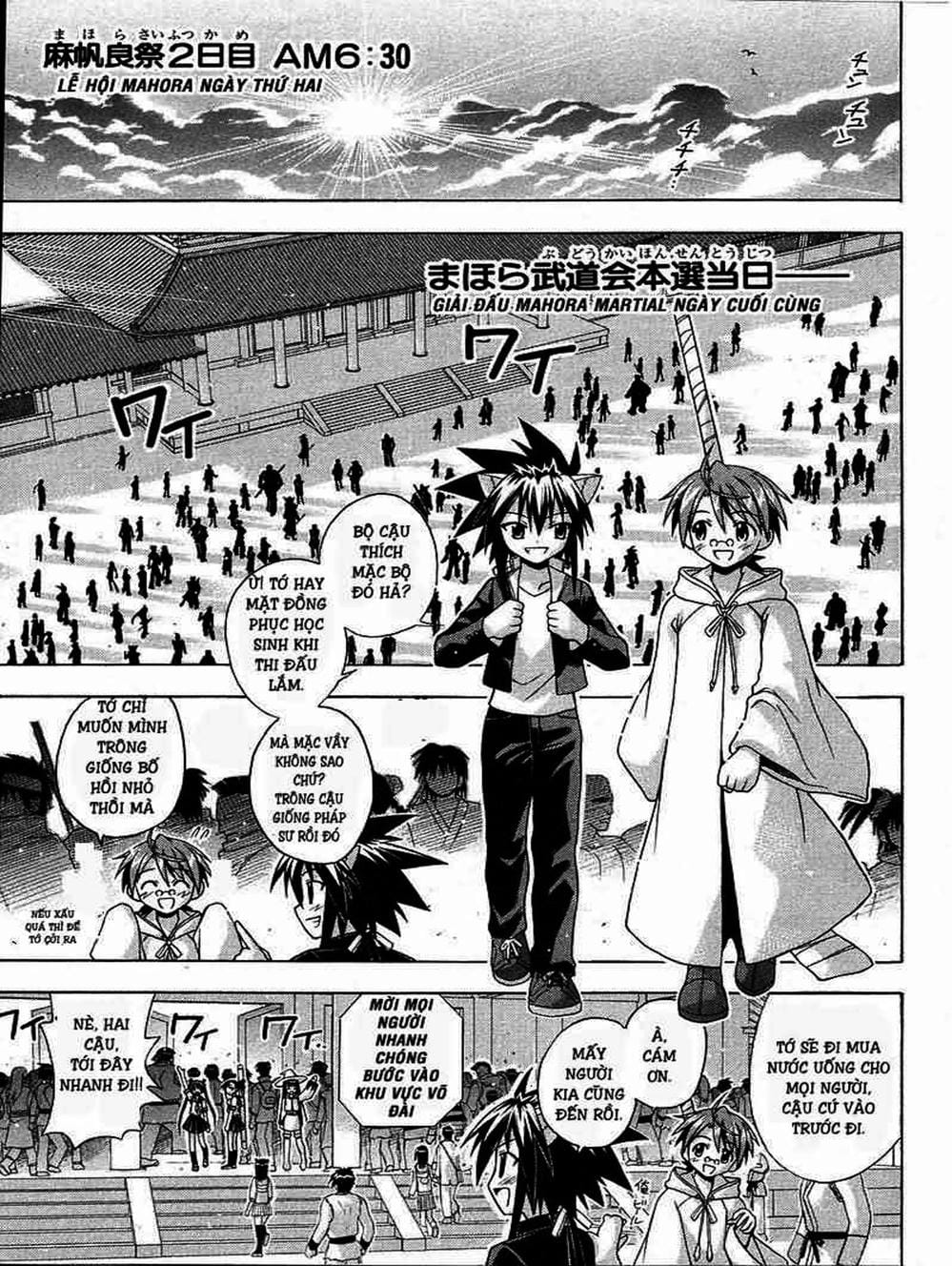 Truyện Tranh Pháp Sư Tí Hon Negima - Mahou Sensei Negima! trang 10