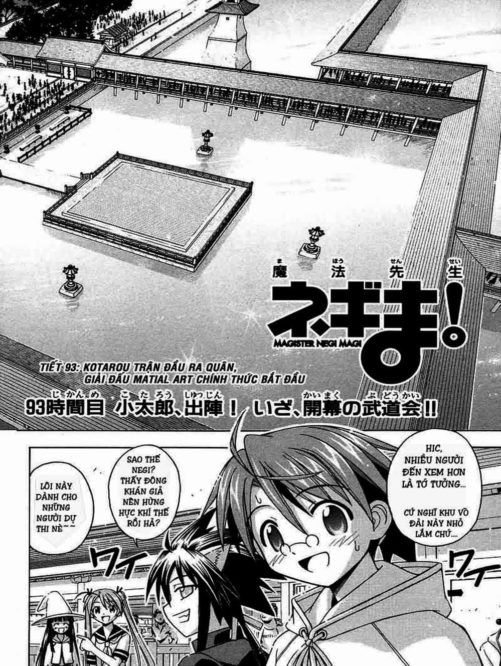 Truyện Tranh Pháp Sư Tí Hon Negima - Mahou Sensei Negima! trang 10