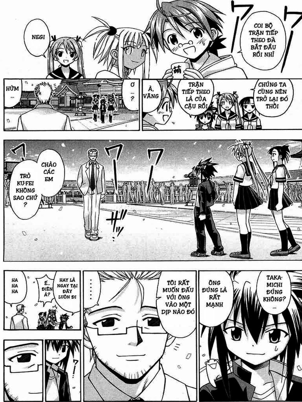 Truyện Tranh Pháp Sư Tí Hon Negima - Mahou Sensei Negima! trang 10