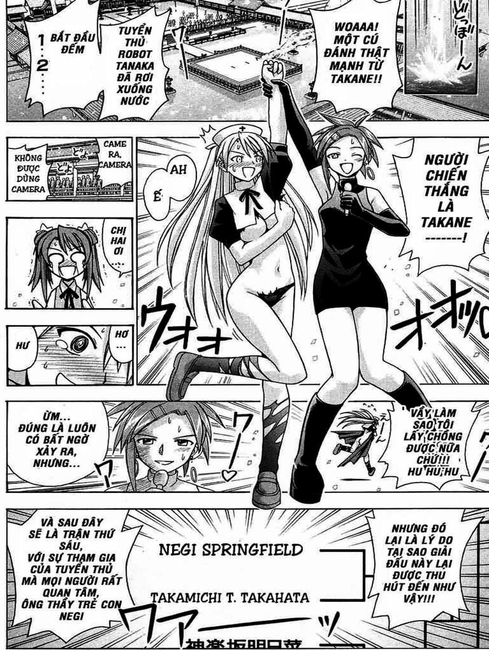 Truyện Tranh Pháp Sư Tí Hon Negima - Mahou Sensei Negima! trang 10