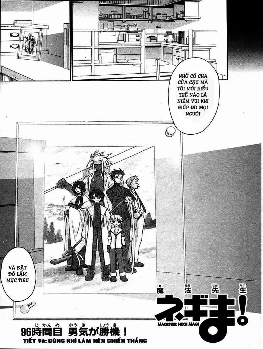 Truyện Tranh Pháp Sư Tí Hon Negima - Mahou Sensei Negima! trang 10