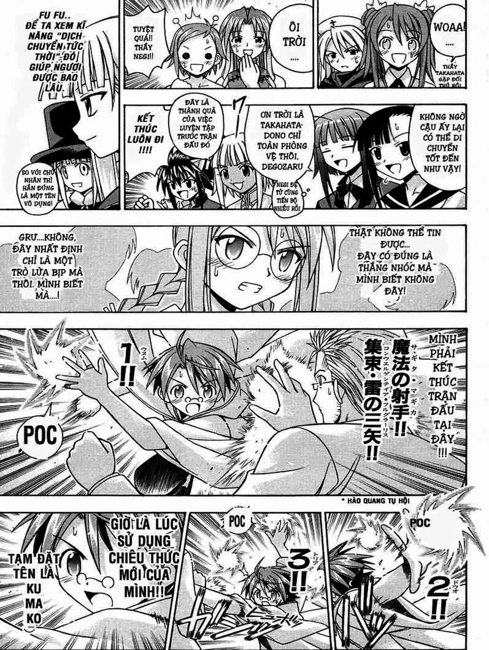 Truyện Tranh Pháp Sư Tí Hon Negima - Mahou Sensei Negima! trang 10