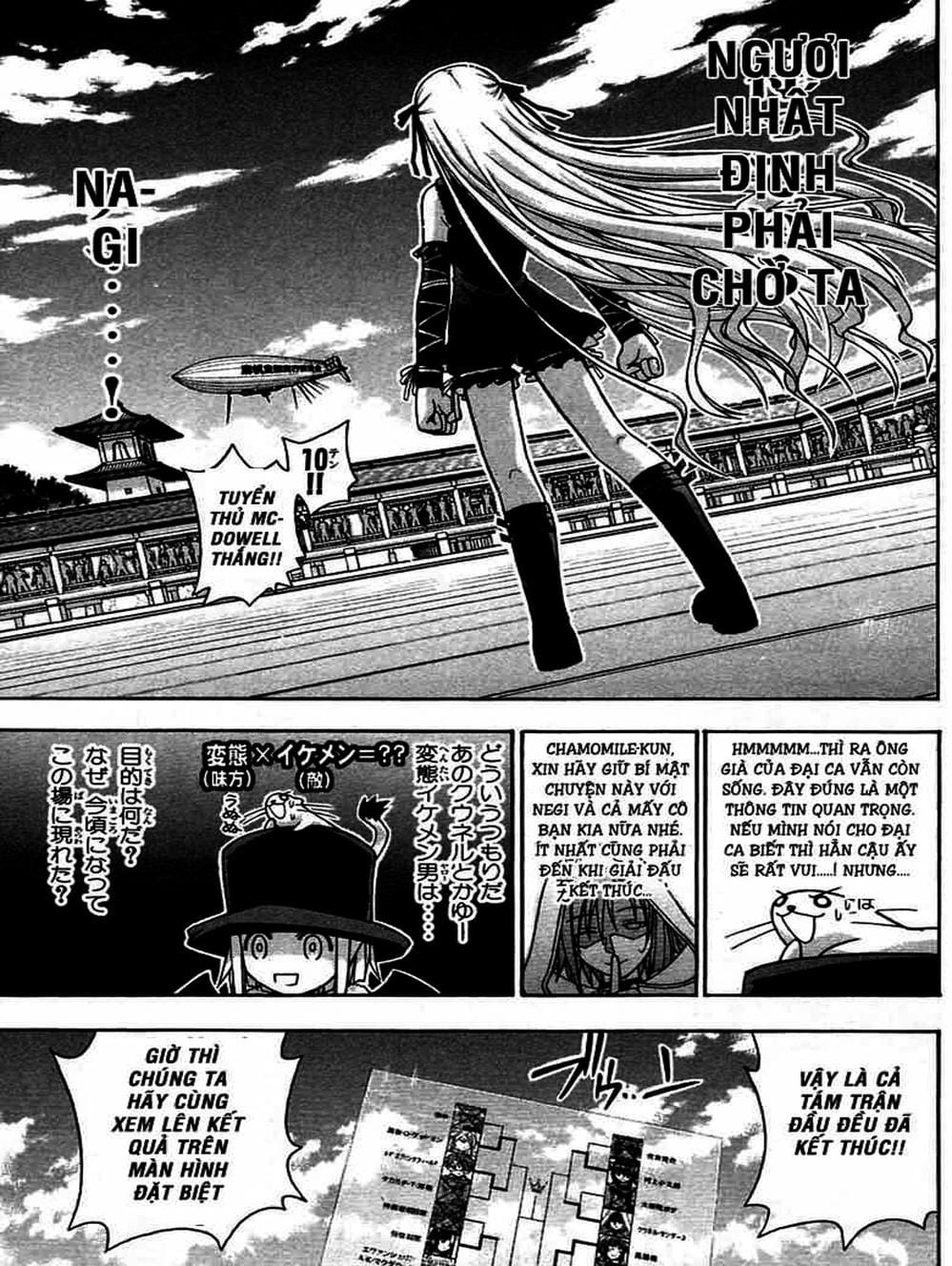 Truyện Tranh Pháp Sư Tí Hon Negima - Mahou Sensei Negima! trang 10
