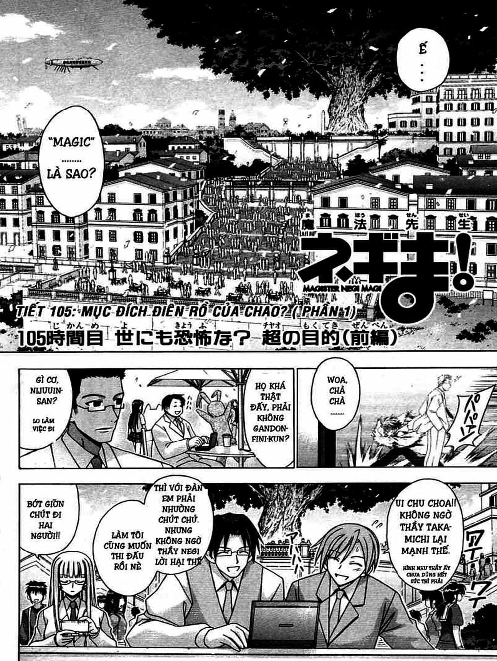 Truyện Tranh Pháp Sư Tí Hon Negima - Mahou Sensei Negima! trang 10